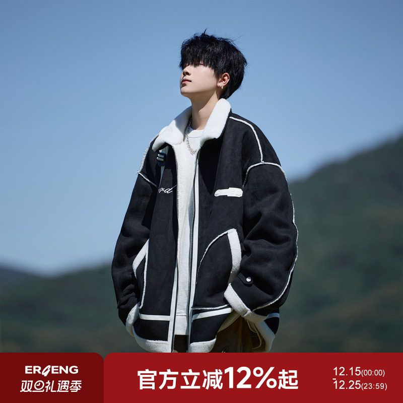 二更麂皮绒刺绣棉衣男