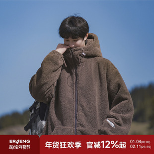 二更羊羔毛连帽棉服男冬季新款加绒加厚保暖潮流宽松休闲棉衣外套