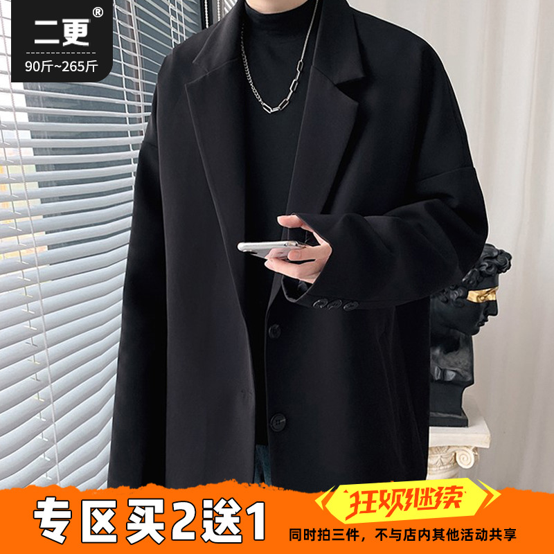 小西装外套男士秋冬季大码休闲港风ins西服韩版潮流百搭上衣单件