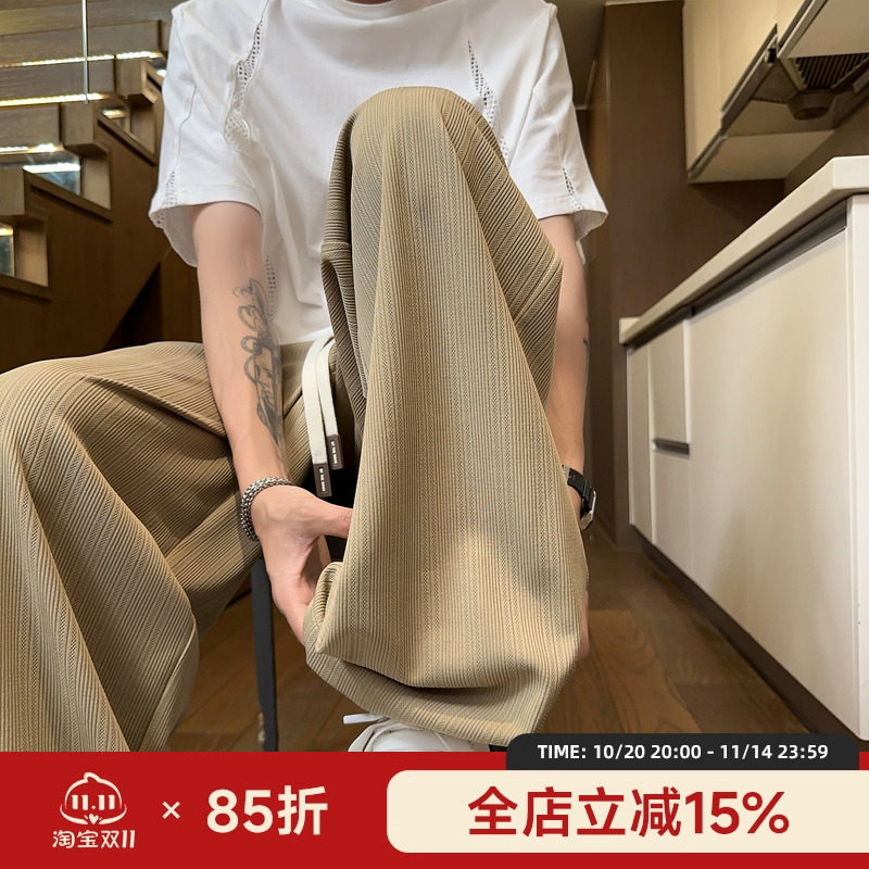 冰丝条纹休闲裤男2025夏季薄款