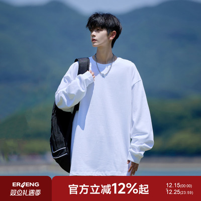 二更美式长袖t恤男生夏季