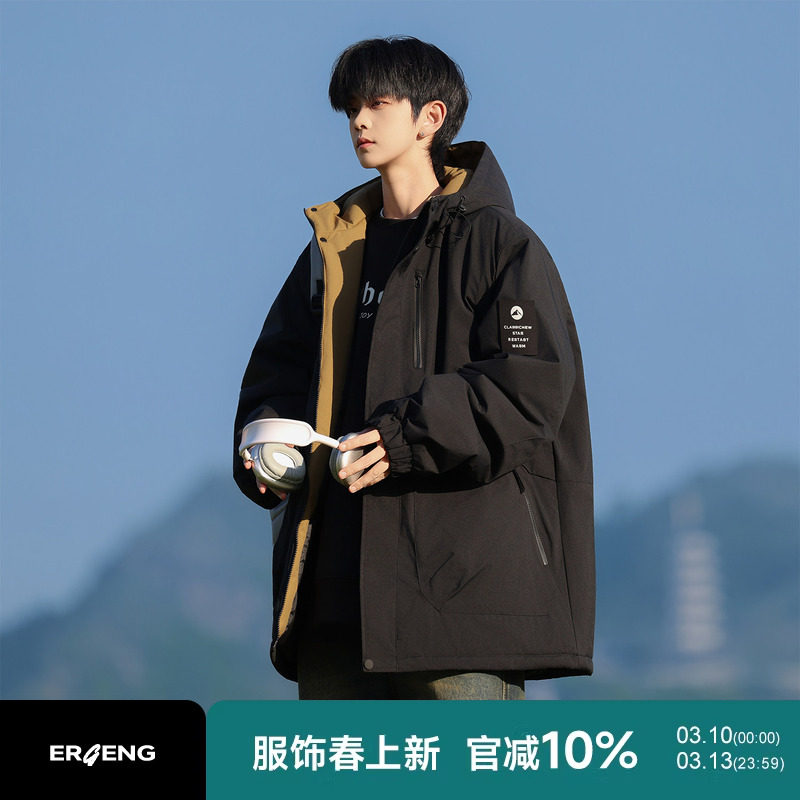 工装棉衣男冬季新款保暖加厚棉袄大码男士冲锋衣棉服冬装男生外套