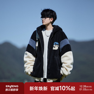 潮流男生保暖棉服 拼接撞色美式 二更连帽羊羔绒棉衣外套男冬季 新款