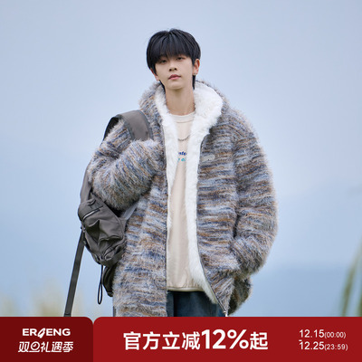 美拉德毛绒棉衣男冬季新款外套男