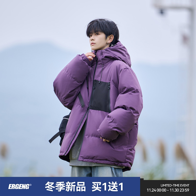 二更户外登山连帽棉服男冬季