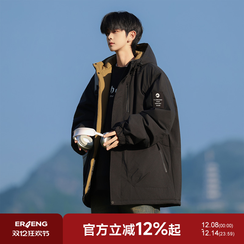 二更工装连帽派克服棉衣男