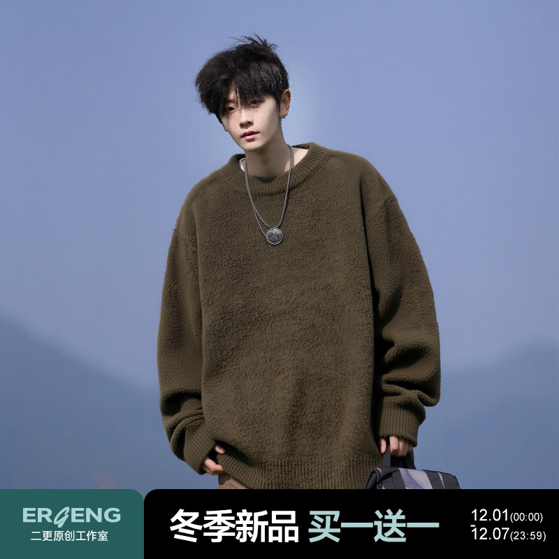 二更美式潮牌毛衣男冬季