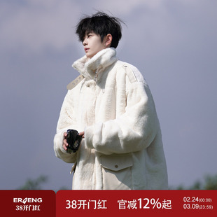 羊羔绒外套男冬季新款男士棉袄加厚冬装棉服仿兔毛摇粒绒男生棉衣