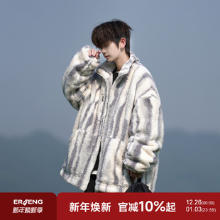 二更港风羊羔绒棉衣男冬季 加绒加厚立领男生防寒保暖棉服外套 新款