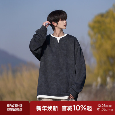 假两件圆领二更套头衫卫衣