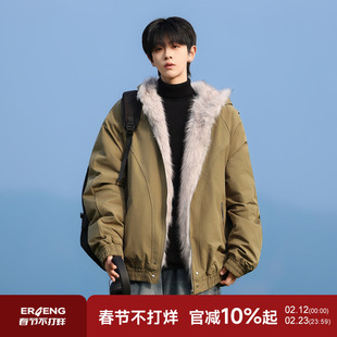 二更美式重磅大帽子棉服外套男冬季潮牌立体解构痞帅男生棉衣外套