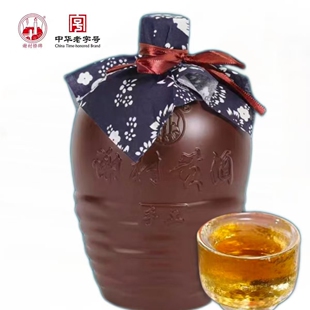谢村桥牌中华老字号传统黄酒坛装糯米黄酒陕西汉中特产1Lx2装包邮