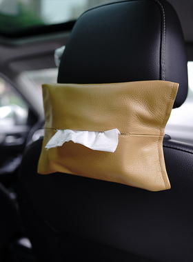 高级感简约头层牛皮纸巾袋纸抽盒家用车载座椅绑带真皮收纳纸抽袋