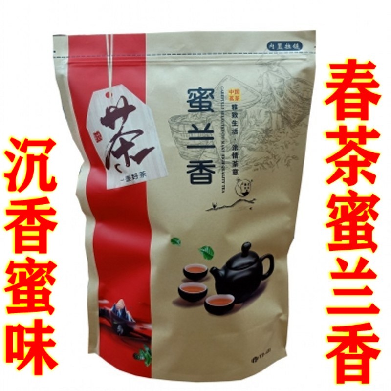 潮州凤凰单枞茶蜜兰香单从乌龙茶新春茶浓醇香型凤凰单丛茶叶散装