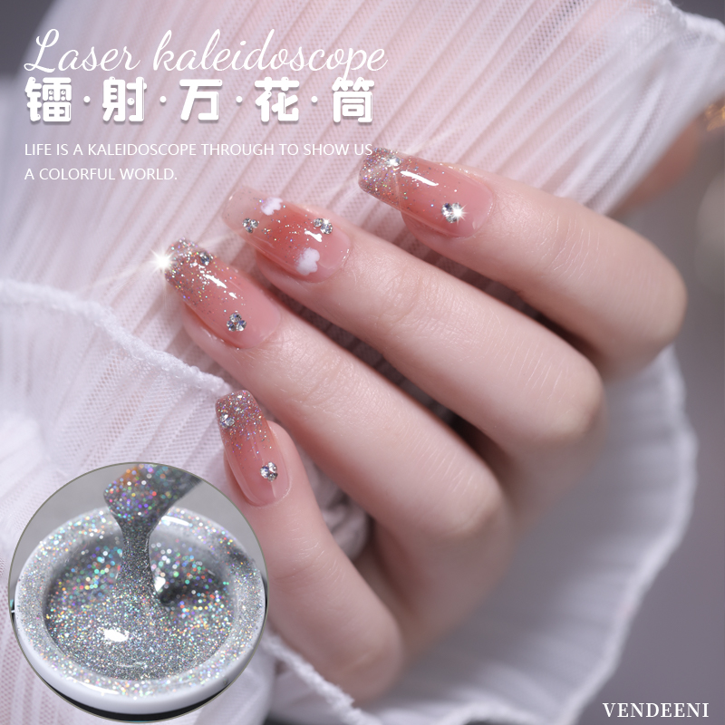 维蒂镭射万花筒钻甲油彩绘胶