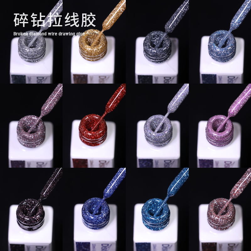 12色碎钻拉线胶爆闪甲油胶套装