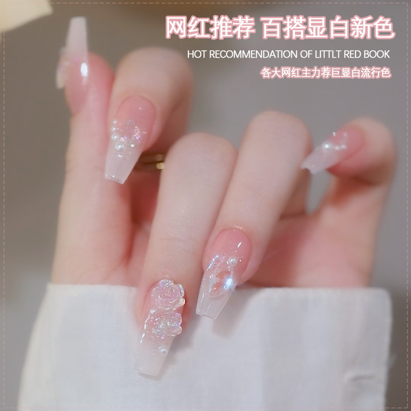 粉嫩蜜桃山茶花美甲维蒂尼甲油胶