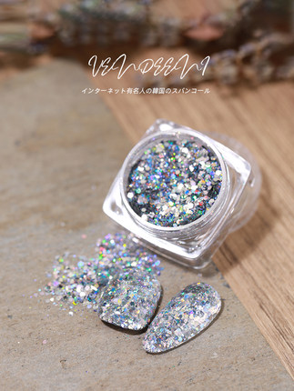 维蒂尼2021年新款百搭璀璨银色超闪韩国爆闪美甲亮片光疗胶甲油胶