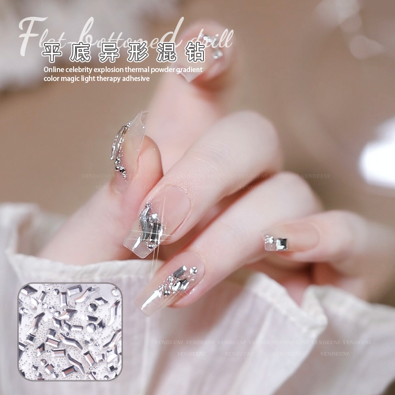 网红同款小钢珠平底异形钻混合
