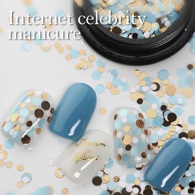 超闪混装妖精之瞳指甲贴片