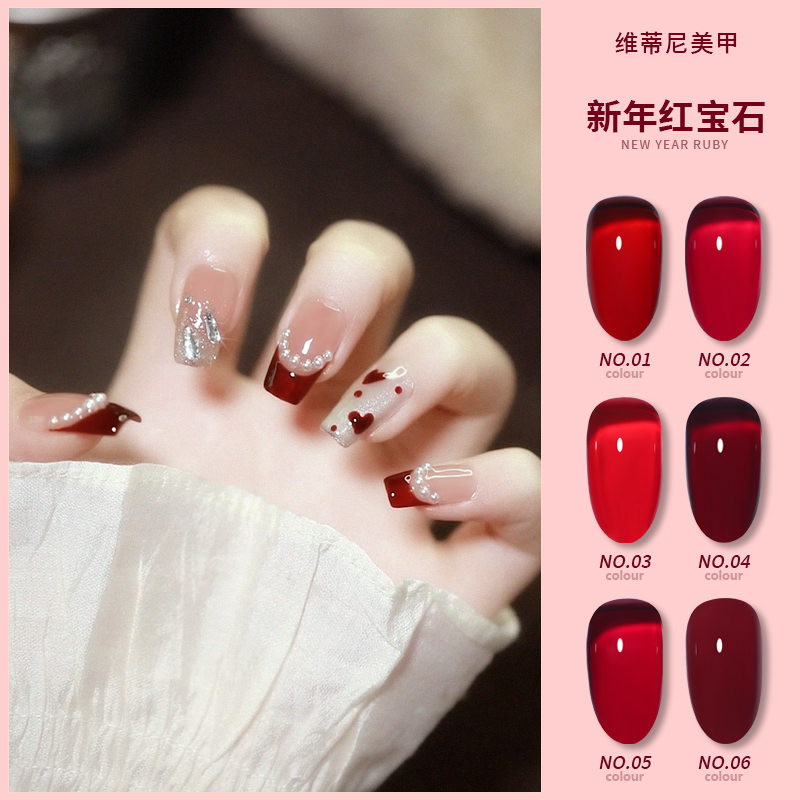 秋冬新年红宝石酒红色纯色