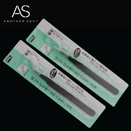 美甲镊子直头弯头不锈钢镊子 贴水钻 贴美甲饰品专用美甲工具用品