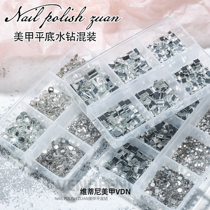 VDN网红方形平底钻石美甲超闪异型镜面混装小钻透明