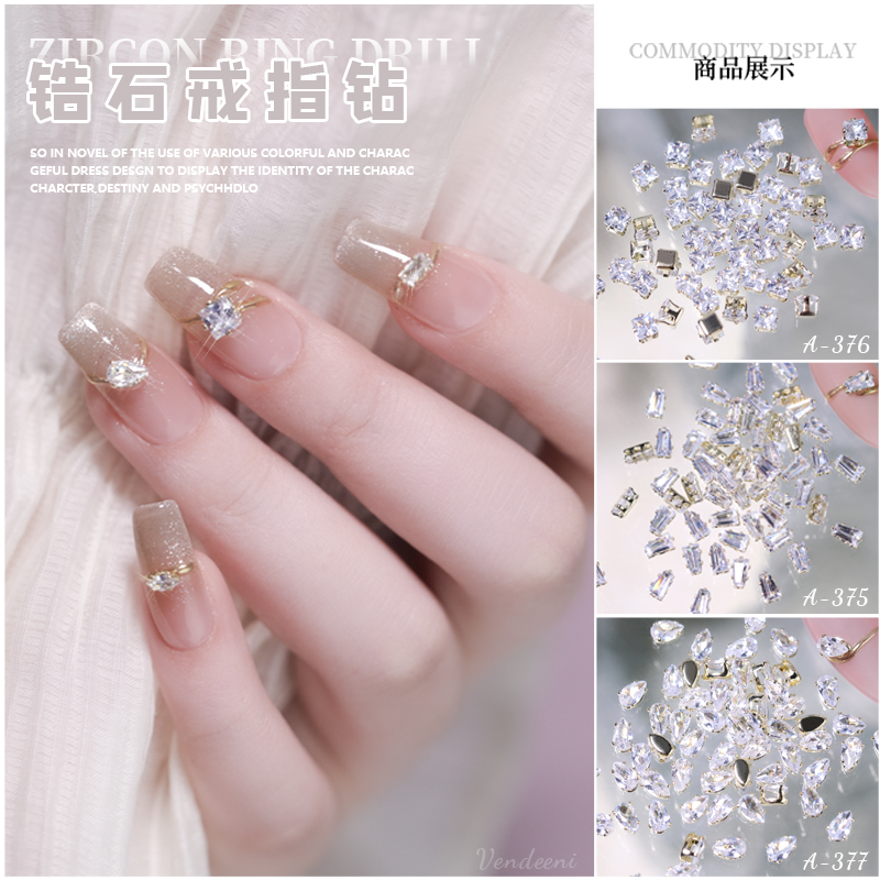 戒指钻石网红美甲饰品新款爪钻超闪水滴马眼锆石爆款方形水晶钻