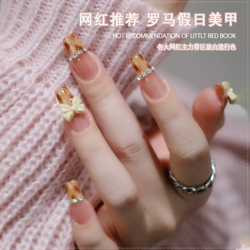 焦糖棕色秋冬太妃糖豹纹美甲