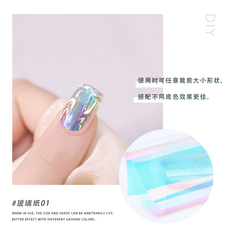 长条指甲油长条饰品极光纸指甲油