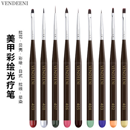 美甲彩绘笔拉线笔画花笔光疗笔 雕花渐变笔美甲笔刷套装工具全套