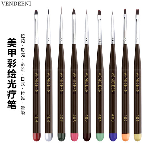 美甲雕花全套彩绘笔彩绘笔拉线笔