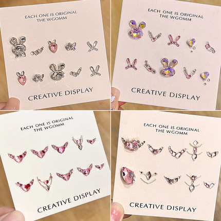 网红美甲粉色拼接兔子饰品材料包水晶大钻平底钻蝴蝶结指甲饰品