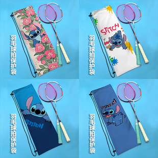 卡通史迪仔单肩运动便携抽绳束口包定制女生高颜值羽毛球拍收纳袋