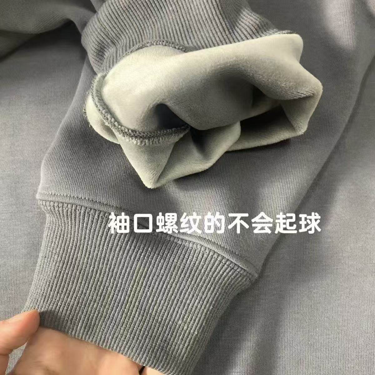 加绒加厚卫衣男女同款超柔大码
