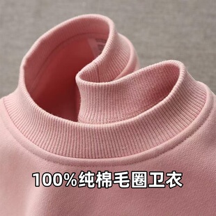 【破产处理】100%纯棉卫衣男女同款圆领长袖打底纯色宽松显瘦上衣