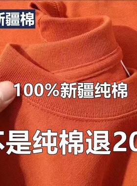 2026年新款重磅100%纯棉短袖男女同款潮牌运动全棉t恤透气体恤衫