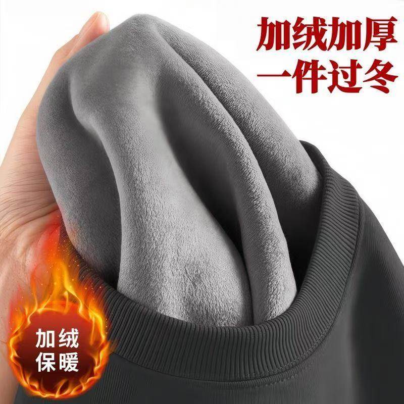 100%银狐绒加厚保暖卫衣男女同款