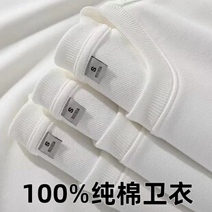 2026年新款 宽松显瘦大码 潮牌打底衫 100%纯棉卫衣圆领套头男女同款
