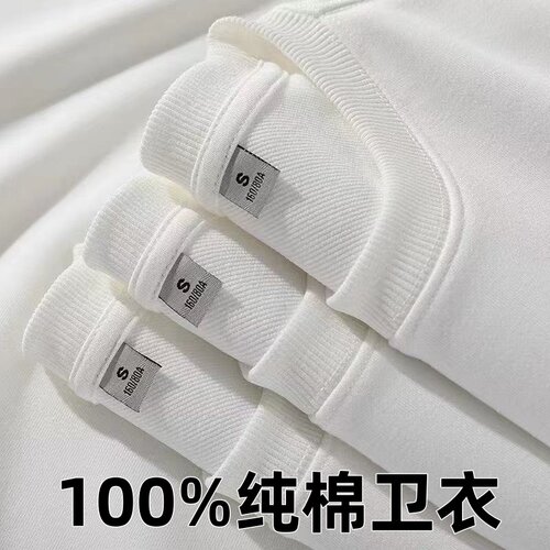 2026年新款100%纯棉卫衣圆领