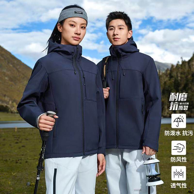 外套登山服男休闲上衣夹克