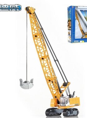 凯迪威625015合金工程车模型1:87塔式缆索挖掘车吊车玩具原厂仿真