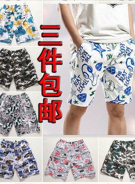 印花韩版修身夏季五分裤