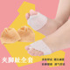 硅胶前掌保护套 脚垫护脚套带孔肤色硅胶套 夹脚趾脚掌防磨套透气