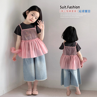 女童网纱吊带叠穿短袖T恤牛仔裤