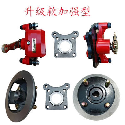 机械古刹碟刹改装后轮机械碟刹