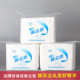 加厚珍珠纹静电除尘纸一次性免洗宠物吸毛发抹布拖布除灰静电干巾