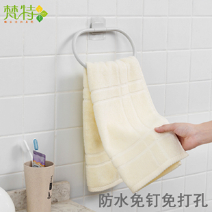 梵特免打孔粘贴式 毛巾挂晒毛巾 圆环形壁挂毛巾架浴室卫生间吸壁式