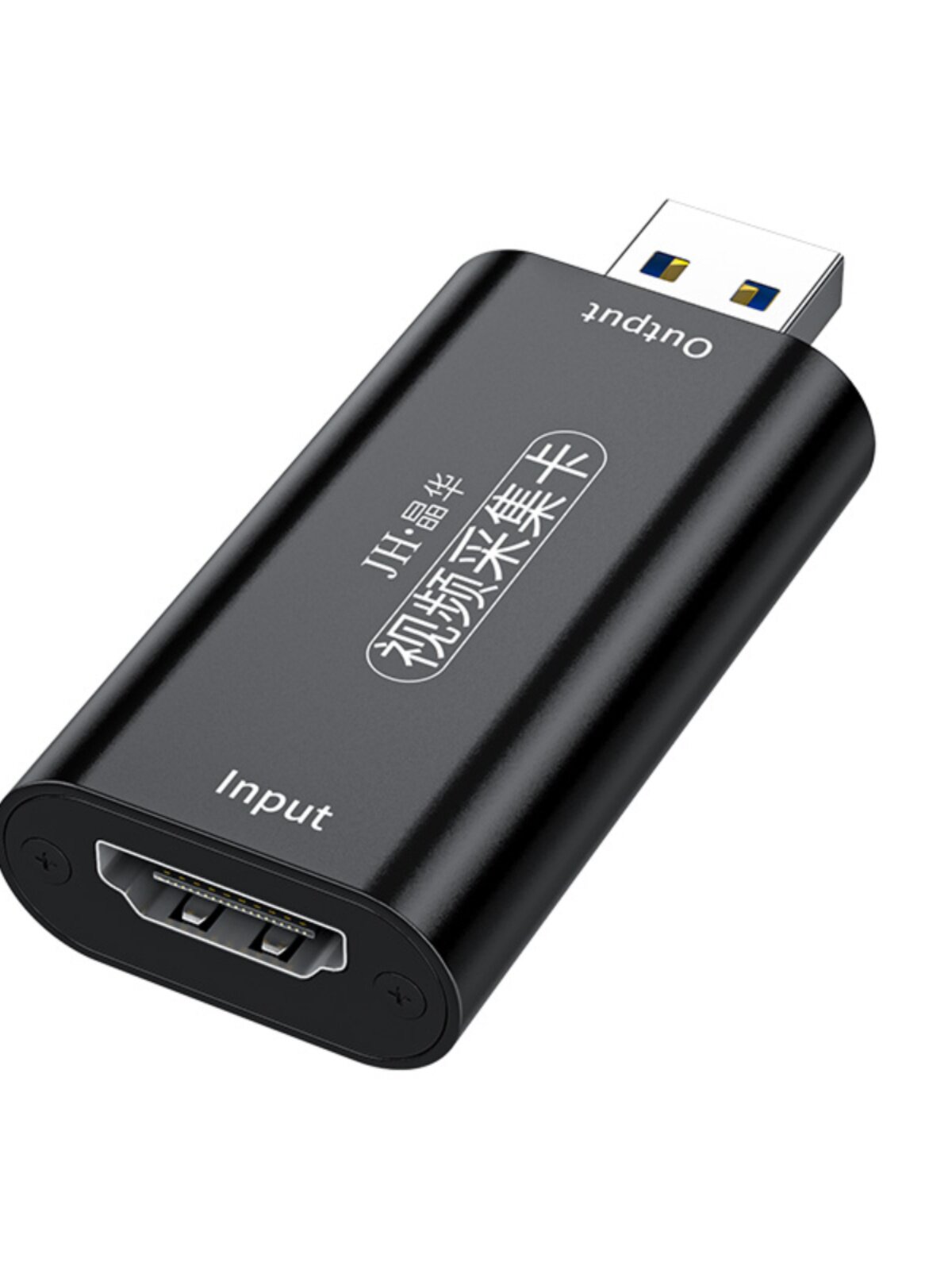 JINGHUA USB2.0 비디오 캡처 카드 모바일 라이브 방송 데스크탑 컴퓨터 모니터링 스위치 고화질 HDMI 레코더
