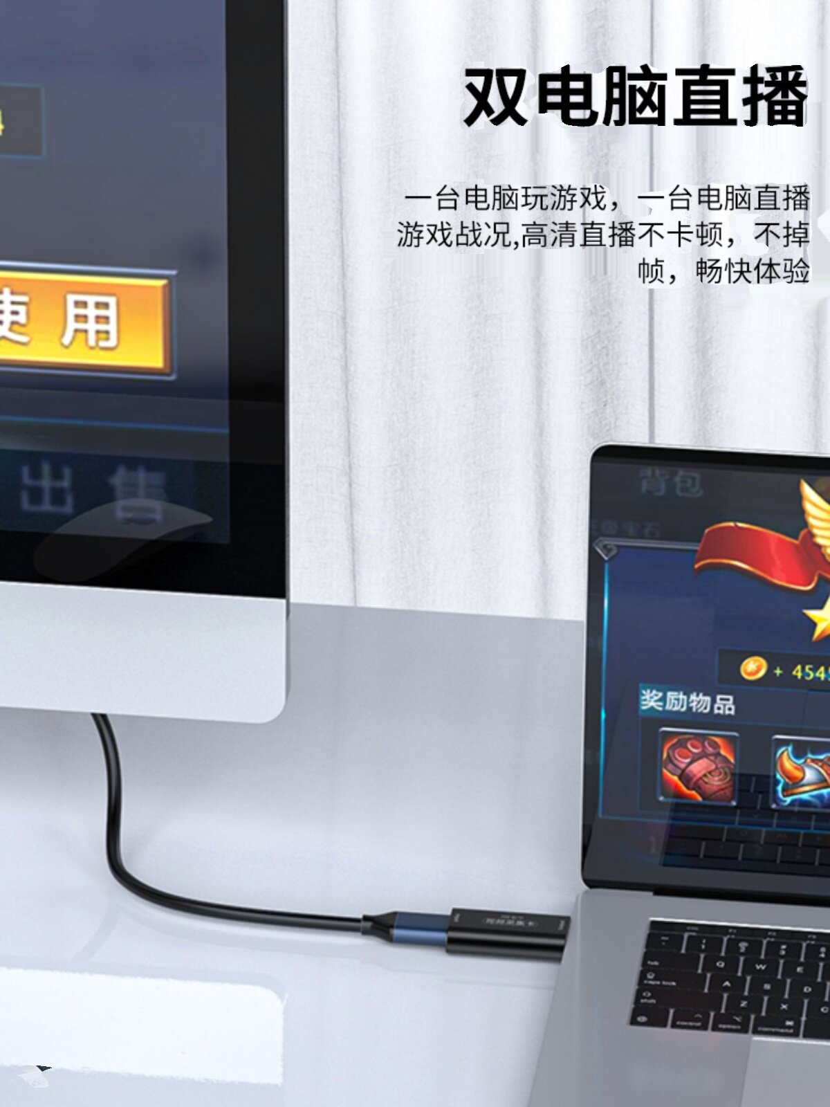 JINGHUA USB2.0 비디오 캡처 카드 모바일 라이브 방송 데스크탑 컴퓨터 모니터링 스위치 고화질 HDMI 레코더